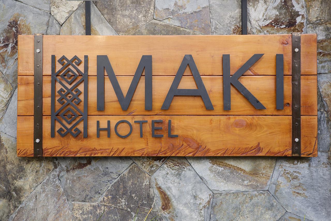Maki Hotel ปูกอน ภายนอก รูปภาพ